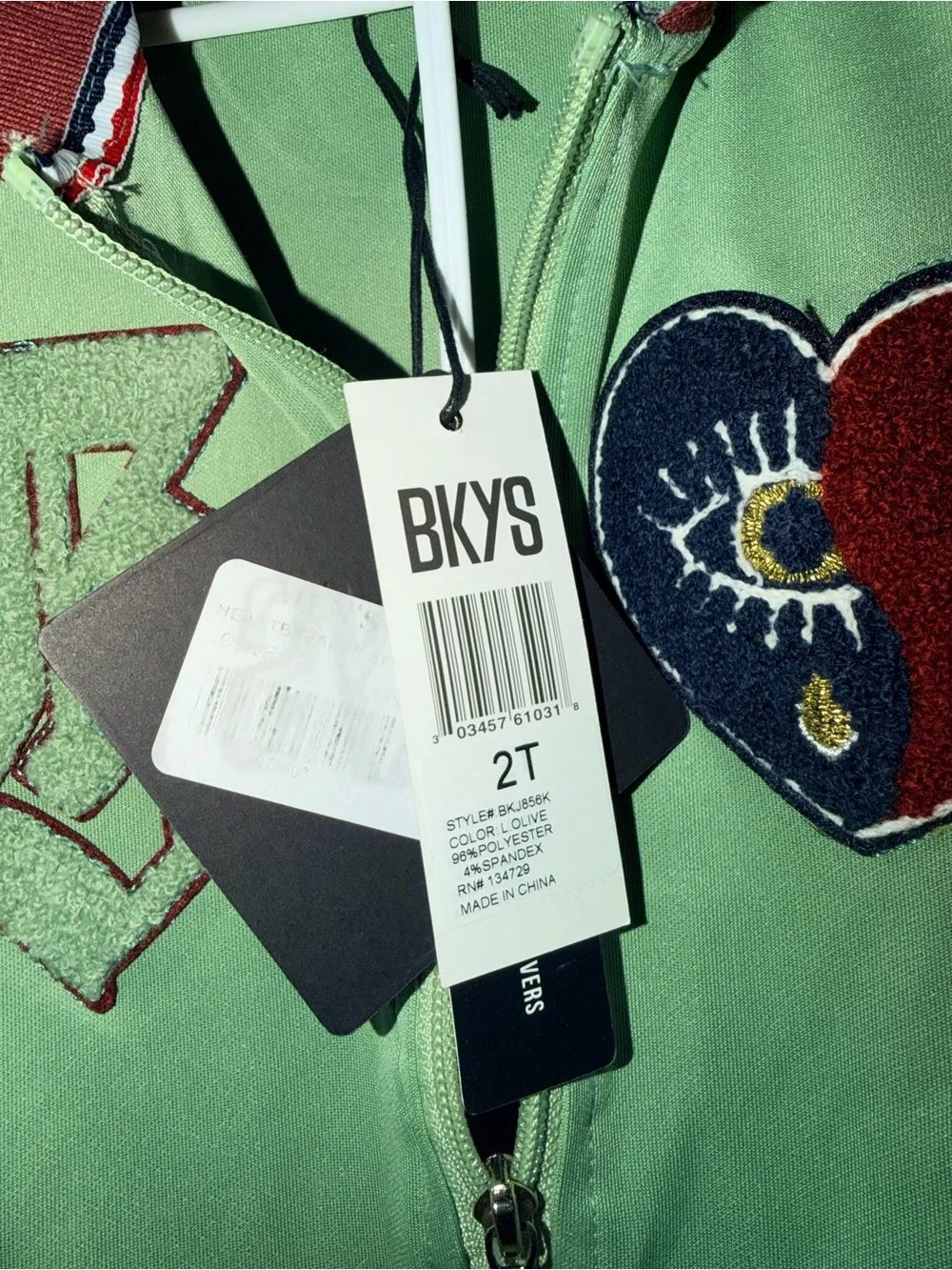 BKYS Boys 2-Piece Tracksuit Light Olive Burgundy Heart Patch Size 2T NWT